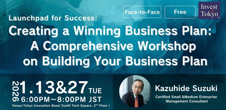 Launchpad for Success: Creating a Winning Business Plan  ~A Comprehensive Workshop on Building Your Business Plan~