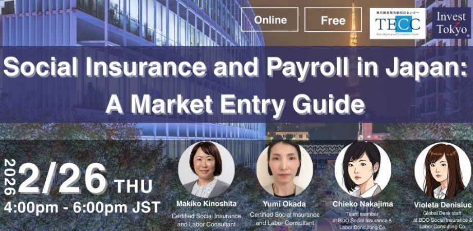 Social Insurance and Payroll in Japan: A Market Entry Guide